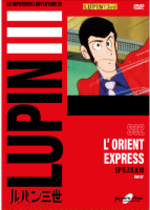 Lupin III - S02 (Gazzetta)